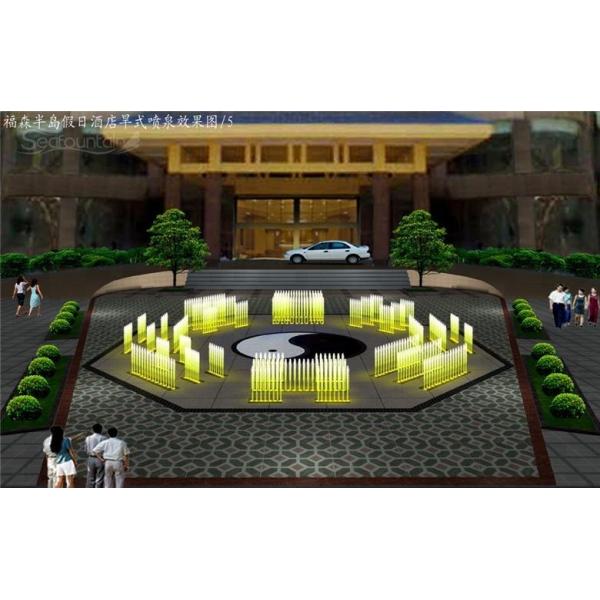 Combination Type Programmable Fountain LED Light Decorative Fountains