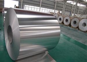 Aluminium coilstock suitable for rerolling into foils, AA1235/8011,Thickness 0.2mm - 0.6mm