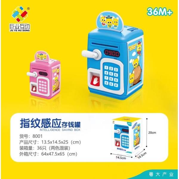 2 color Electronic Password Piggy Bank 300g 15x20cm for kids