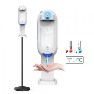 China Hospital Wall Mounted Automatic Hand Sanitizer Dispenser Non Touch on sale
