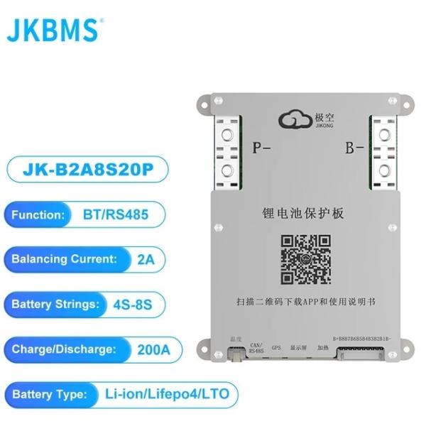 JK JBD DALY ANT Seplos 4S 10S 12S 13S 14S 16S 17S Smart BMS 40A 50A 60A 80A 100A 200A 500A 1000A BMS