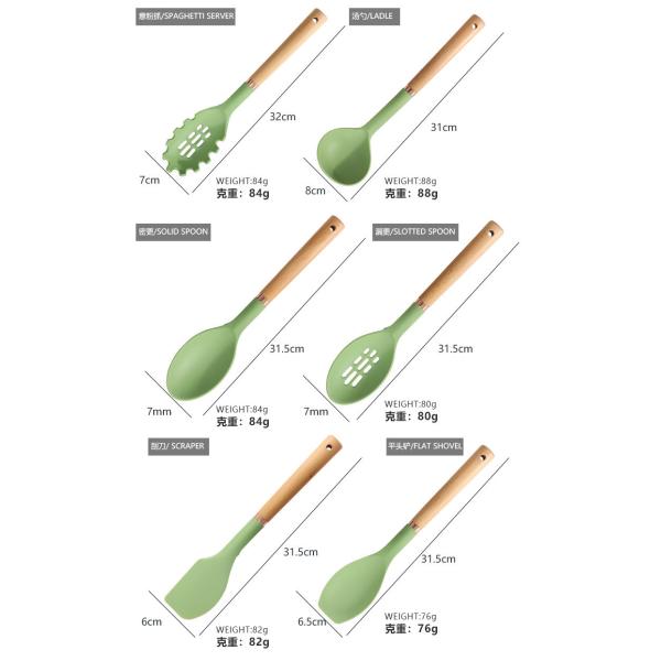 13 Pcs Silicone Cooking Utensils Kitchen Utensil Set Kitchen Gadgets & Kitchen Tool Turner Tongs, Spatula, Spoon, Brush