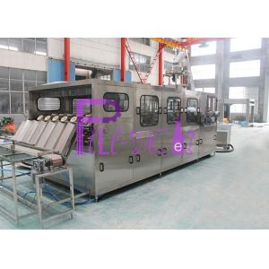 Bucket / Barrel / Gallon Bottle Water Rinser Filler Capper Equipment / Plant /