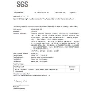HCB Battery Co., Ltd Certifications