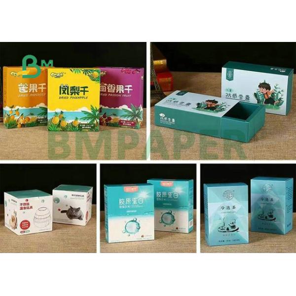 Virgin Wood Pulp 28 x 40inches 24PT SBS Paper Board For Gift Package Box Virgin Wood Pulp 28 x 40inches 24PT SBS Paper Board For Gift Package Box