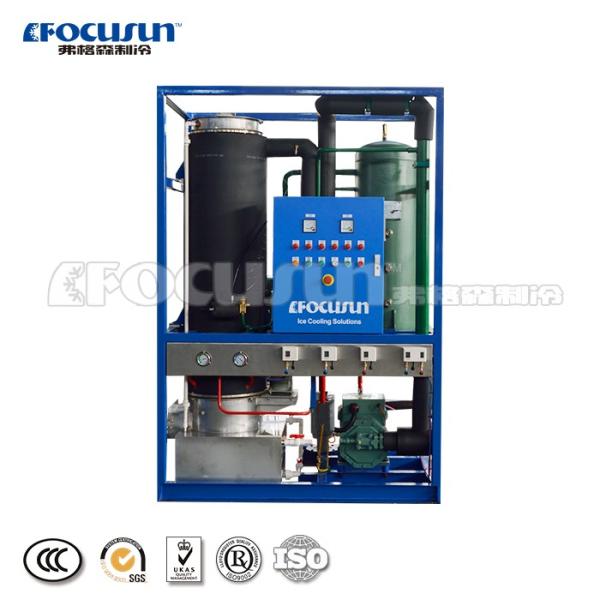 2019 Focusun Silver Voltage 380v/3p/50hz Ice Crusher for Block Ice Compact Design