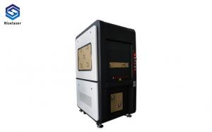 Quality 5W Cnc Laser Marking Machine Water Cooling 50~60Hz For Plastic Security Seals for sale