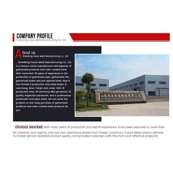 1mm 1.5mm 3mm Copper Products , High Ductility Pure Copper Strip