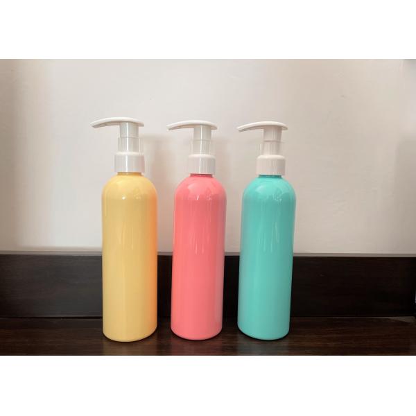 Round Shoulder 300ml 10oz Boston Plastic Bottle With Pump Sprayer