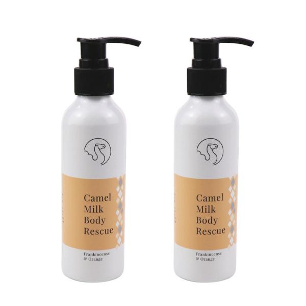 3.4OZ 5OZ 6.7OZ Household Shower Pump Bottle White Orange Custom Cosmetic Bottles