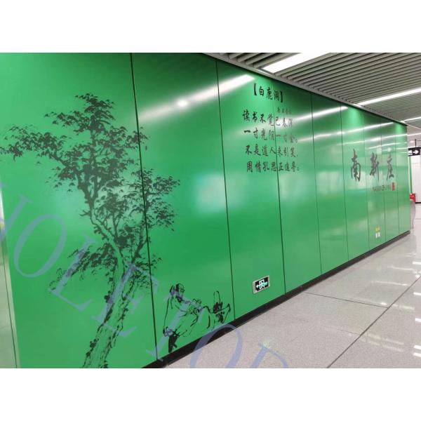 Fire Proof Ceramic Coated Aluminum Panel For Transports Station