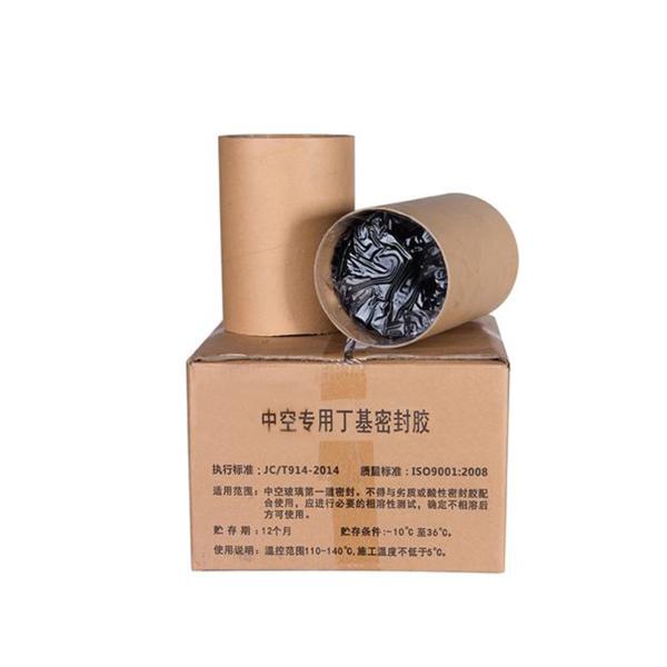 ABM China manufactured insulating glass butyl rubber sealant
