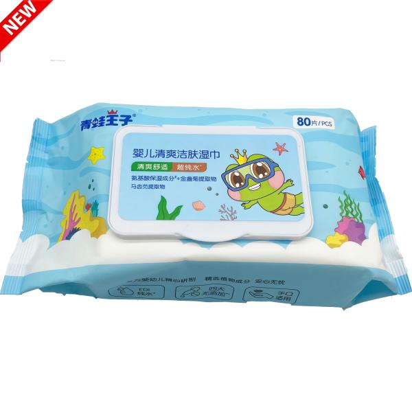 Plant Fabric Wet Tissue Biodegradable Flushable Baby Wipes Fragrance Free