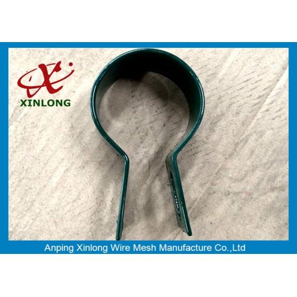 Anti Corrosion Chain Link Security Fence For Courtyard / Park / Lawn