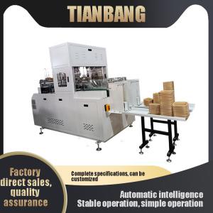 Quality 45-55 Times/Min Paper Lunch Box Machine Paper Tray Forming Machine for sale