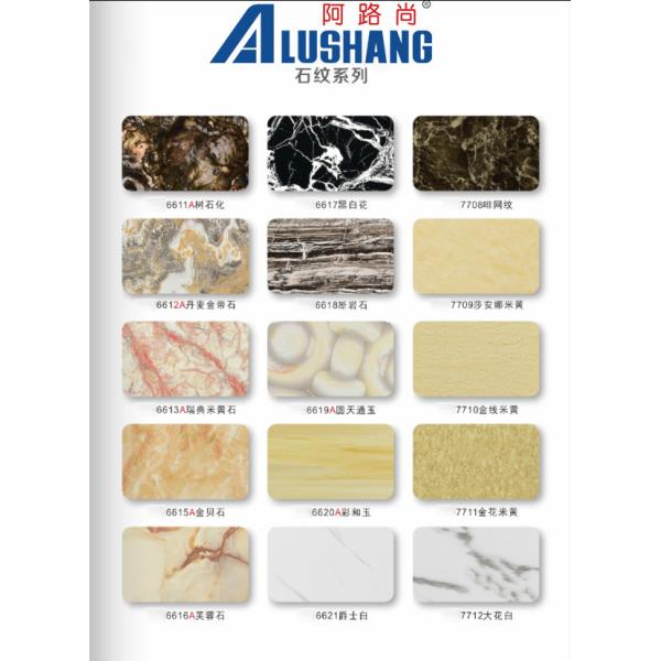 Scratch-resistant Design White Aluminum Composite Panel Manufacturer 4MM 1.22*2.44m