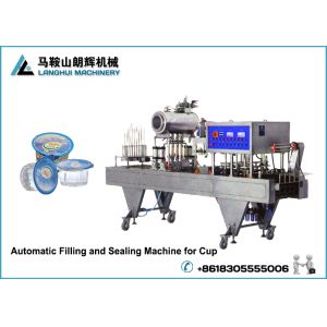 Quality Pure Water Cup Filling and Sealing Machine for sale