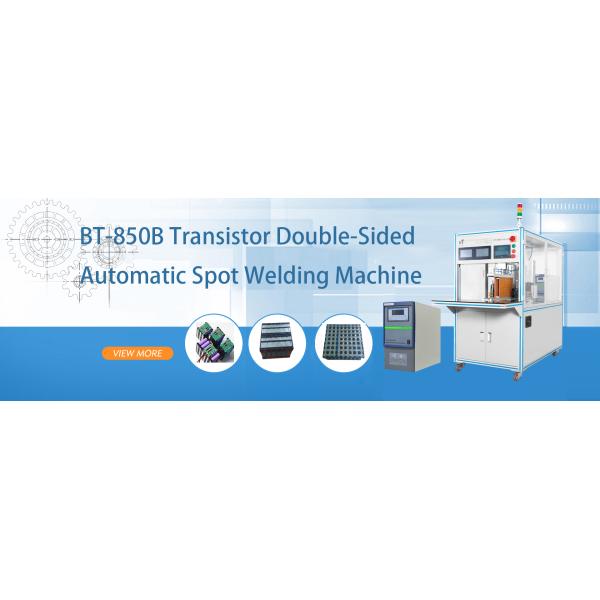 BT-850B .jpg
