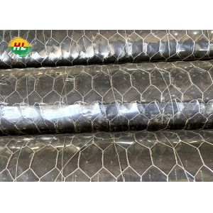 Quality Poultry Rabbit Hexagonal Wire Netting With Low Carbon Iron Wire for sale