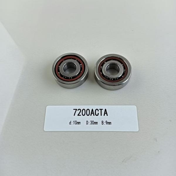 7200AC Angular Contact Ball Bearing 10*30*9mm with 25° Contact Angle and OPEN Seals Type