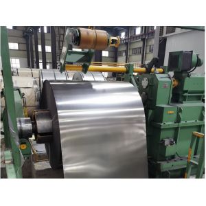 Quality High Accuracy Stainless Steel Slitting Machine / Coil Shearing Machine for sale