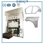 Auto Hydraulic Press With Servo Motor With Movable Worktable Moving Bloster and