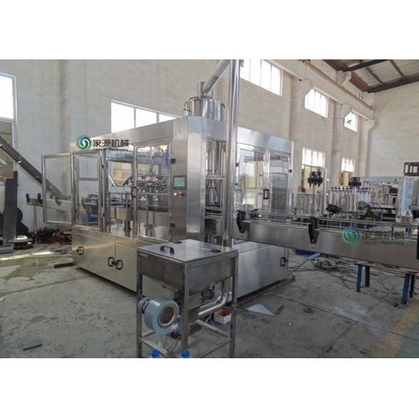 CGFB40-40-40-12 Silvery White Water Bottle Filling Machine 16000BPH 6250*3050*2400