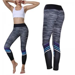 Quality Zebra Print Yoga Pants High Waist Women Fitness Energy Seamless Push Up Calf Length Pants for sale