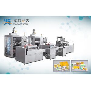 Quality Automatic Grade Four Side Seal Packaging Machine Long Term Maintenance for sale