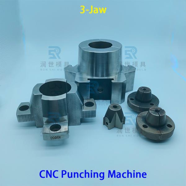 Φ54mm CNC Punching Machine Punching Die For Aluminum Tube Punching Hole