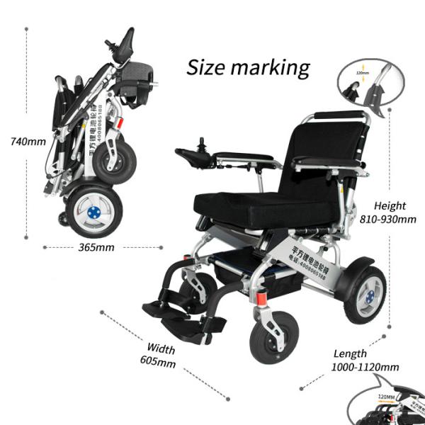 47.40lbs Multifunction Foldable Electric Wheelchair