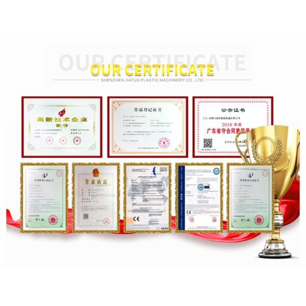 9-32mm PET Strap Making Machine For Automatic PLC Controlled Double-Station Winder