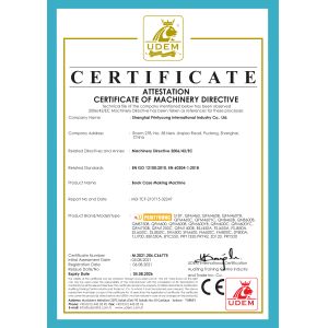 Shanghai Printyoung International Industry Co.,Ltd Certifications