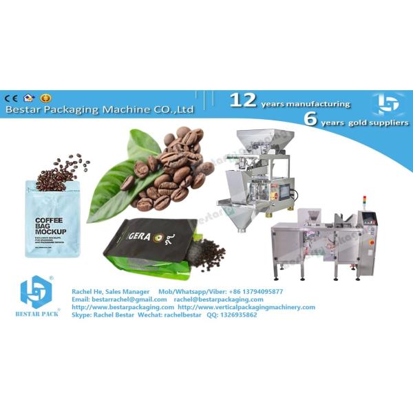 Breadcrumbs zipper pouch packaging machine