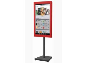 Quality 32 Inch LCD Digital Signage System , Semi Outdoor Digital Signage Advertising Stand for sale