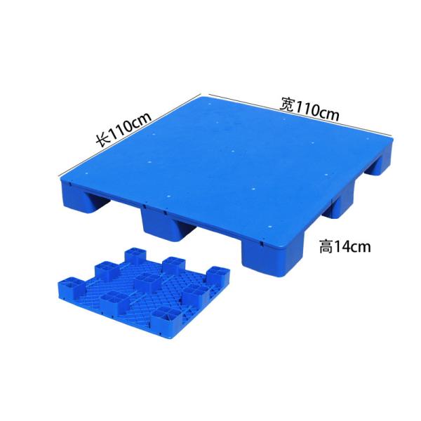 Nine Feet Euro Plastic Pallets , HDPE Plastic Warehouse Pallets 1100x1100x140mm