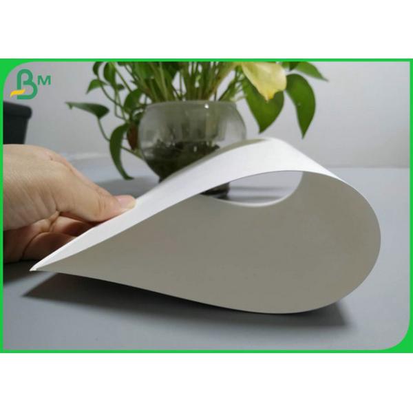  Stiffness Folding Endurance 250gsm 300gsm Ivory Coast Paper For Medicine Box