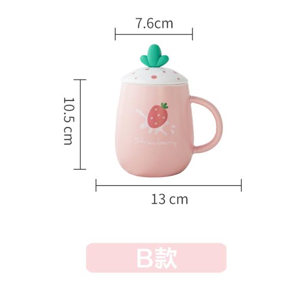 Travel Mug Set Eco Friendly Ceramic Type Porcelain Occasion For Coffee Water Tea