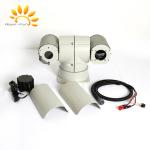 Long Range Infrared Dual Thermal Camera With IP Surveillance System