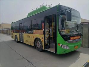 China 2014 Year 36 Seats Used Yutong City Bus Zk6105 With CNG Electric Fuel For Public Transportation on sale