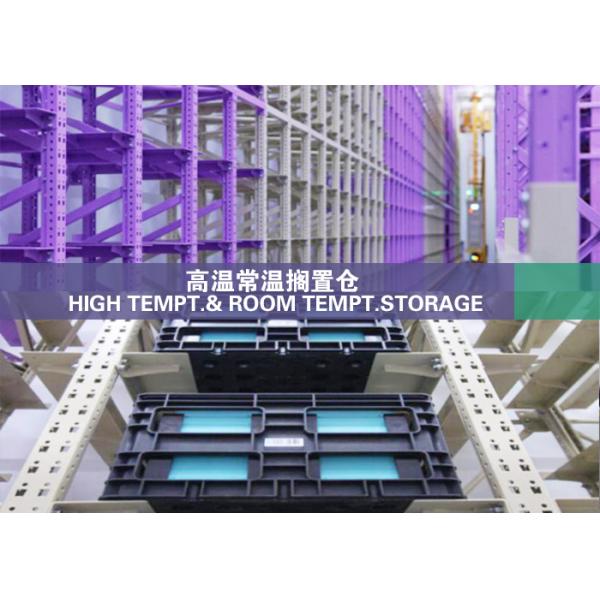 5KWh Stackable LiFePO4 battery packs 51.21V 100Ah lithium battery for household energy storage