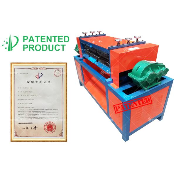 Red Waste Aluminum Copper Radiator Separator Machine AC Radiator Peeling Machine