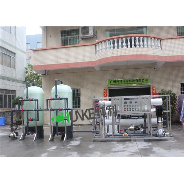 3000LPH Water Treatment Systems Ro Well Water Filtration Drinking Water Plant