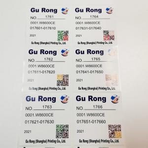 Quality BOPP Films Variable Data Label Printing Oval Rectangular Qr Code Label for sale