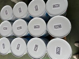 China Liquid Injection Epoxy Resin Hardener Cas Number 1675 54 3 Electrical Insulation on sale