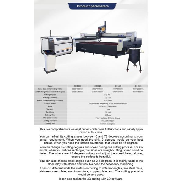 Marble Water Jet Cutting Machine