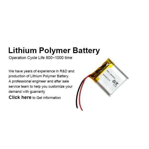 Customized Li Ion Polymer Battery 600mAh 3.7V 500mah Rechargeable Battery