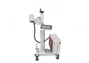 China Portable Pcb Mopa Flying Fiber Marking Machine With 3 Years Warranty on sale