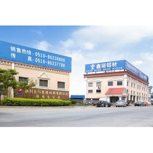 Aluminum Window Extrusion Profiles