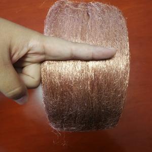 China 0.5mm 0.08MM Electrically Conductive Fabric  Fiber Wool Copper Mesh EMF Shielding on sale